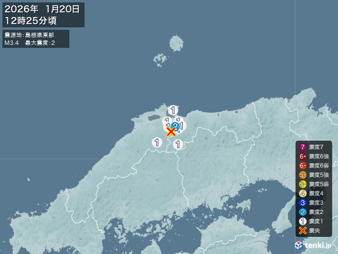 12時25分ごろ、Ｍ３．４　島根県東部 北緯35.3度　東経13