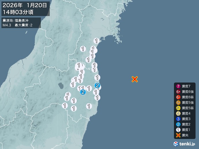 14時3分ごろ、Ｍ４．３　福島県沖 北緯37.6度　東経141.