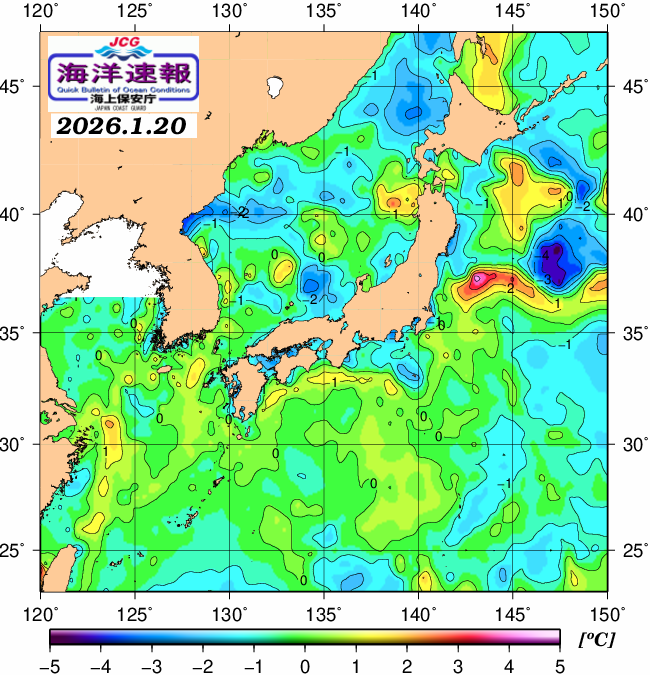 １月２０日の、海水表面温度（平年比）、 https://www1