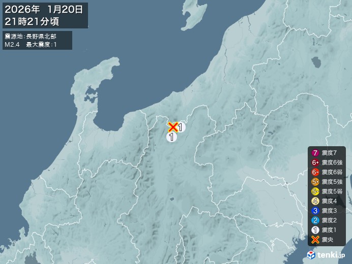 21時21分ごろ、Ｍ２．４　長野県北部 北緯36.8度　東経13