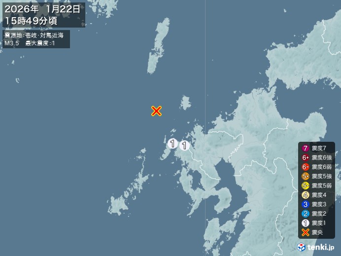 15時49分ごろ、Ｍ３．５　壱岐・津島近海 北緯33.7度　東経