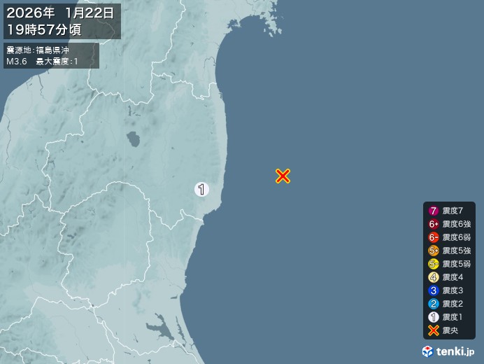 19時57分ごろ、Ｍ３．６　福島県沖 北緯37.2度　東経141
