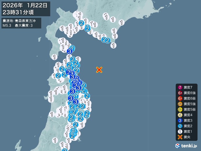 23時31分ごろ、Ｍ５．３　青森県東方沖 北緯41.0度　東経1