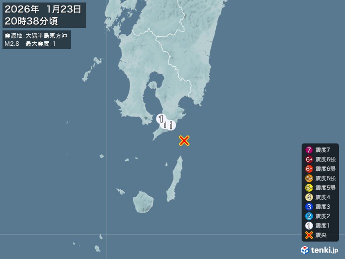 20時38分ごろ、Ｍ２．８　大隅半島東方沖 北緯31.0度　東経