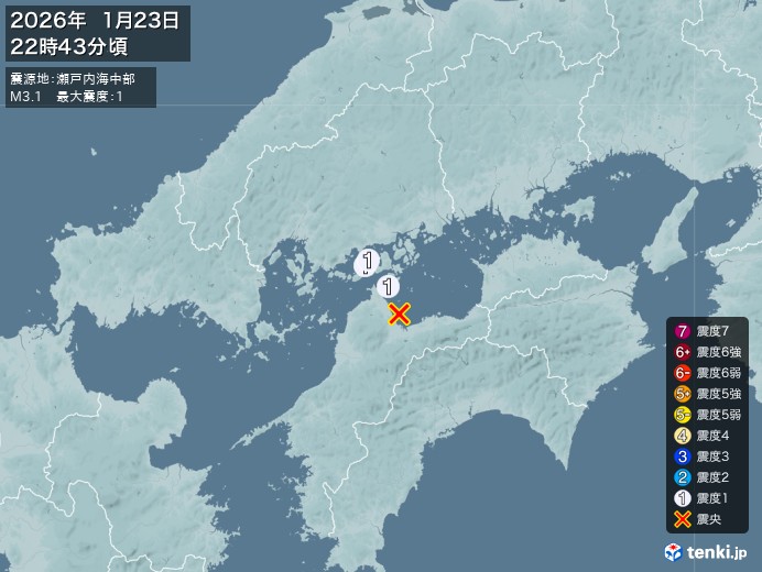 22時43分ごろ、Ｍ３．１　瀬戸内海中部 北緯34.0度　東経1