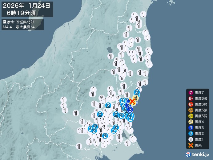 6時19分ごろ、Ｍ４．４　茨城県北部 北緯36.6度　東経140