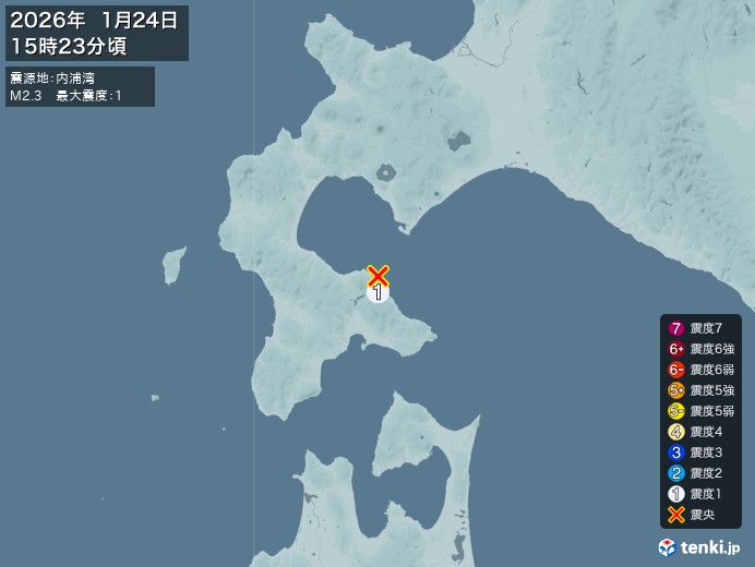 15時23分ごろ、Ｍ２．３　内浦湾 北緯42.1度　東経140.