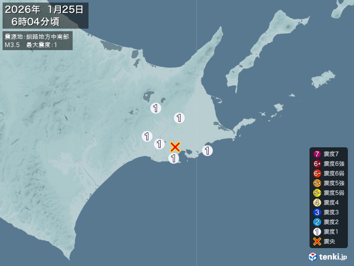 6時4分ごろ、Ｍ３．５　釧路地方中南部 北緯43.1度　東経14