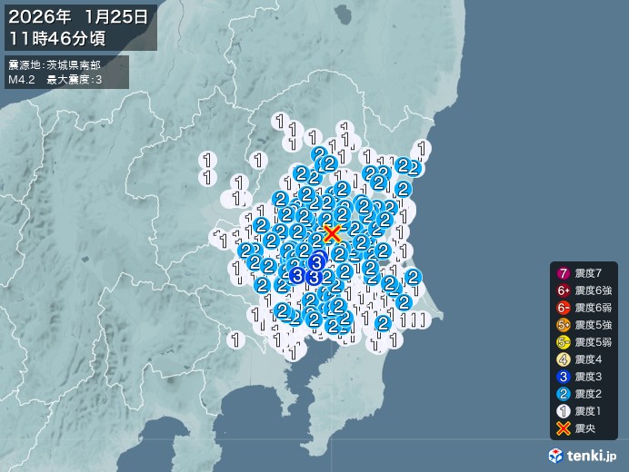 11時46分ごろ、Ｍ４．２　茨城県南部 北緯36.2度　東経14