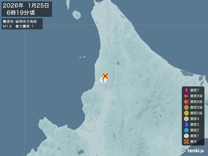 6時19分ごろ、Ｍ１．９　留萌地方南部 北緯44.1度　東経14