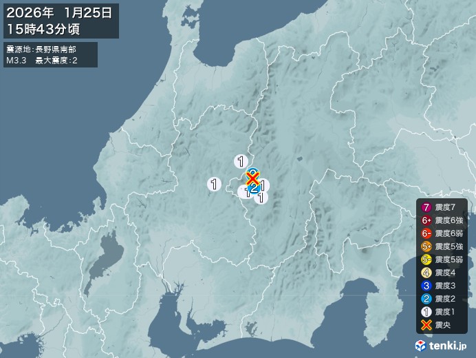 15時43分ごろ、Ｍ３．３　長野県南部 北緯35.9度　東経13