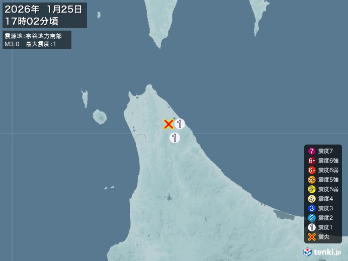 17時2分ごろ、Ｍ３．０　宗谷地方南部 北緯45.1度　東経14