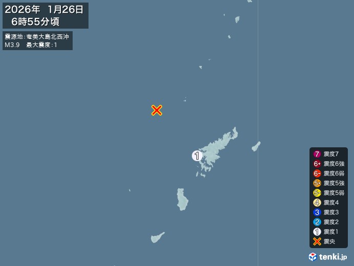 6時55分ごろ、Ｍ３．９　奄美大島北西沖 北緯28.7度　東経1