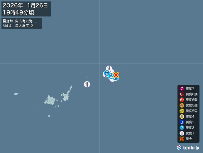 19時49分ごろ、Ｍ４．４　宮古島近海 北緯24.8度　東経12