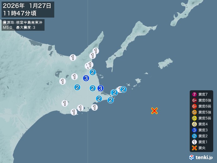 11時47分ごろ、Ｍ５．０　根室半島南東沖 北緯43.0度　東経