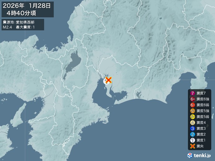 4時40分ごろ、Ｍ２．４　愛知県西部 北緯35.0度　東経136