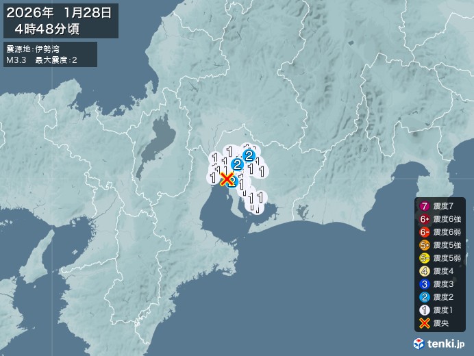 4時48分ごろ、Ｍ３．３　伊勢湾 北緯35.0度　東経136.8