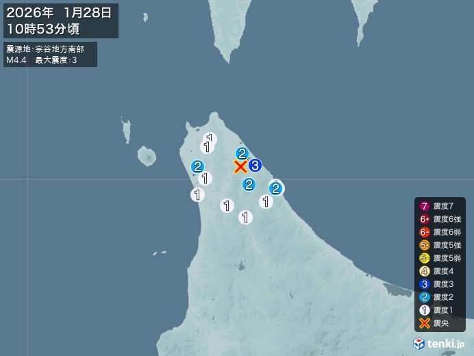 宗谷地方南部地震、https://earthquake.tenk