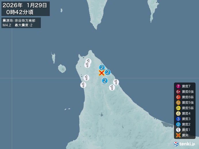 宗谷地方南部地震、https://earthquake.tenk