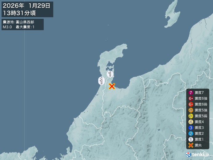13時31分ごろ、Ｍ３．０　富山県西部 北緯36.8度　東経13