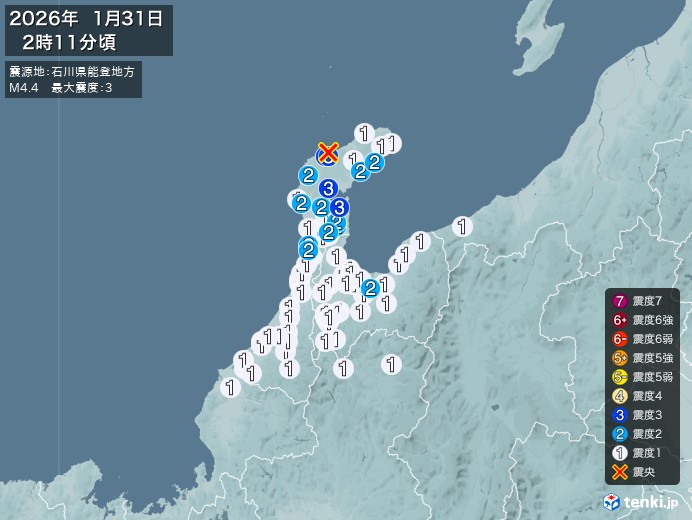 2時11分ゴロ、Ｍ４．４　石川県能登地方 北緯37.4度　東経1
