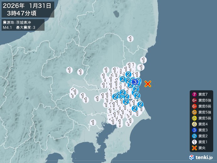 3時47分ごろ、Ｍ４．１　茨城県沖 北緯36.3度　東経140.