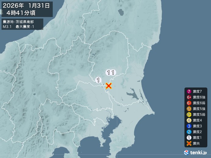 4時41分ごろ、Ｍ３．１　茨城県南部 北緯36.2度　東経139
