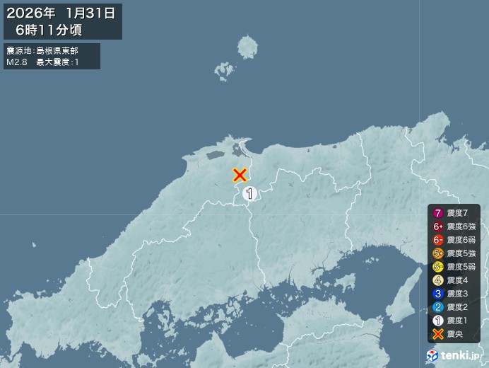 6時11分ごろ、Ｍ２．８　島根県東部 北緯35.3度　東経133