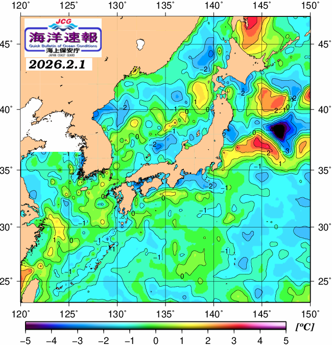 ２月１日の、海水表面温度（平年比）、 https://www1.