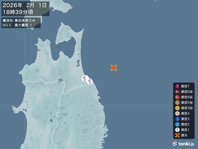 18時39分ごろ、Ｍ３．５　青森県東方沖 北緯30.7度　東経1