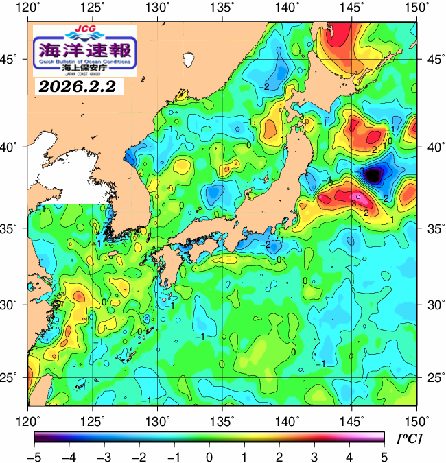 ２月２日の、海水表面温度（平年比）、 https://www1.