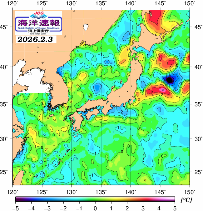 ２月３日の、海水表面温度（平年比）、 https://www1.