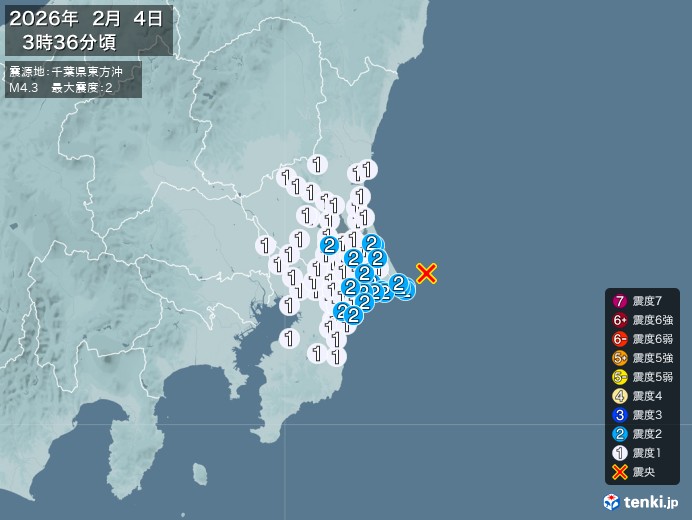 3時36分ごろ、Ｍ４．３　千葉県東方沖 北緯35.8度　東経14