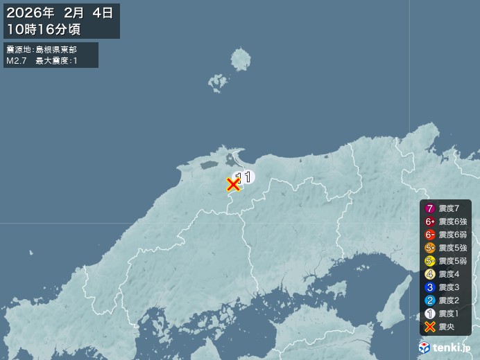 10時16分ごろ、Ｍ２．７　島根麺東部 北緯35.3度　東経13