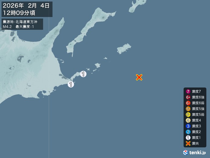12時9分ごろ、Ｍ４．２　北海道東方沖 北緯43.3度　東経14