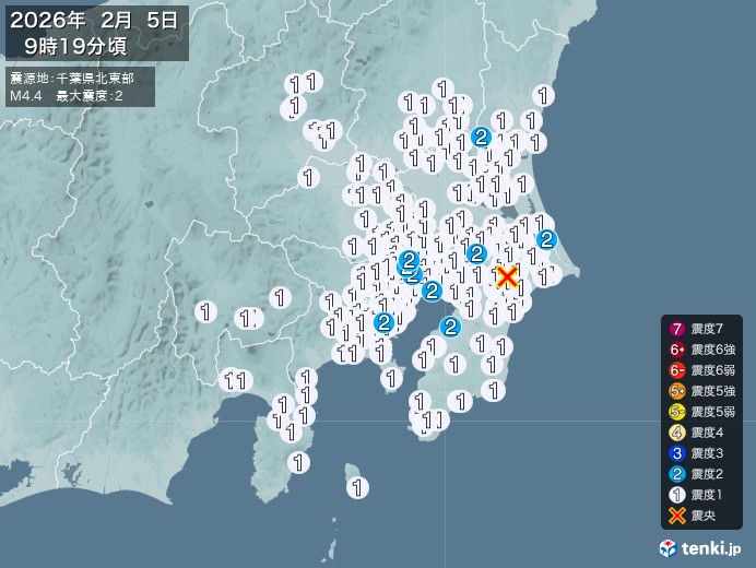 9時19分ごろ、Ｍ４．４　千葉県北東部 北緯35.7度　東経14
