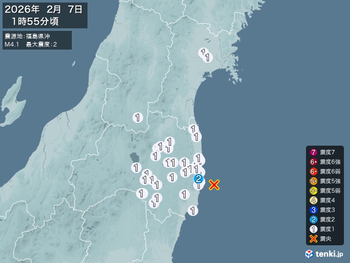 1時55分ごろ、Ｍ４．１　福島県沖 北緯37.2度　東経141.