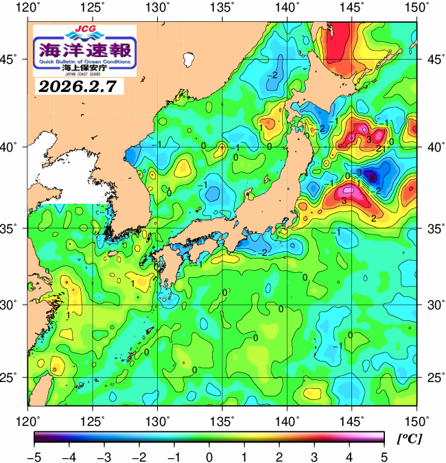 ２月７日の、海水表面温度（平年比）、 https://www1.