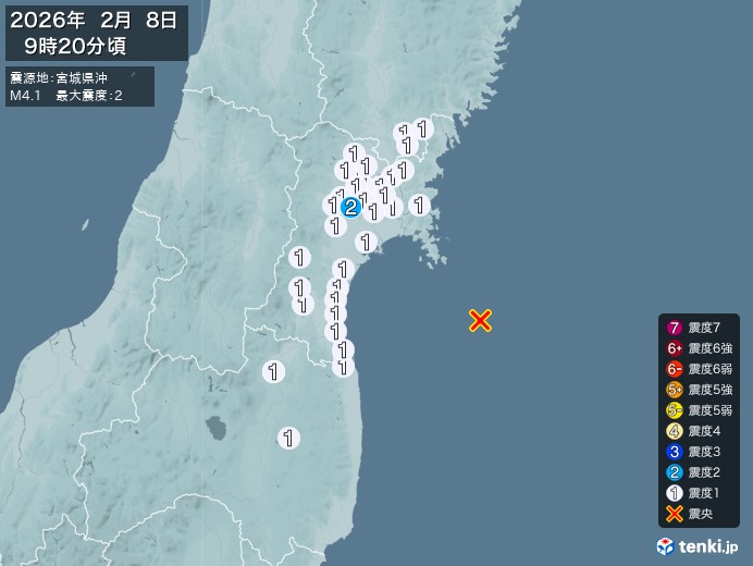 9時20分ごろ、Ｍ４．１　宮城県沖 北緯38.0度　東経141.