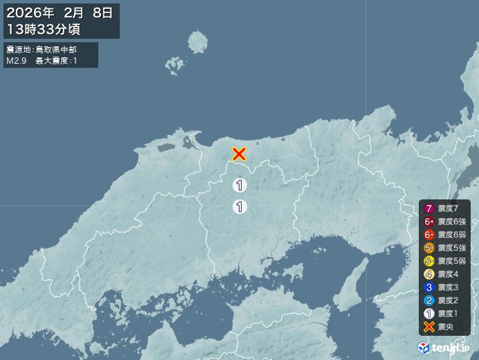 13時33分ごろ、Ｍ２．９　鳥取県中部 北緯35.4度　東経13