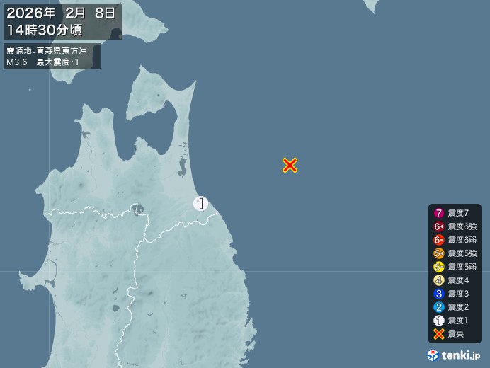 14時30分ごろ、Ｍ３．６　青森県東方沖 北緯40.8度　東経1