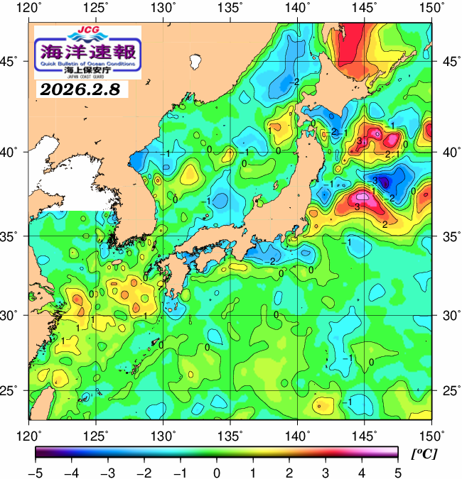 2月８日の、海水表面温度（平年比）、 https://www1.