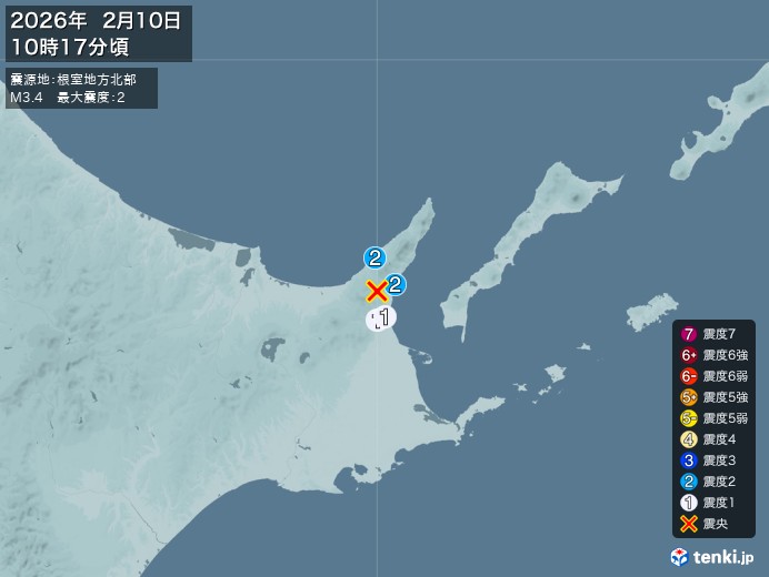 10時17分ごろ、Ｍ３．４　根室地方北部 北緯43.9度　東経1
