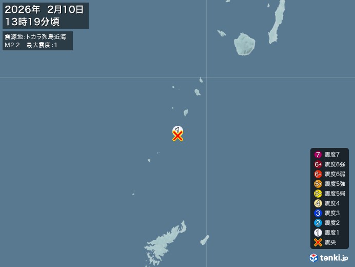 13時19分ごろ、Ｍ２．２　トカラ列島近海 北緯29.4度　東経