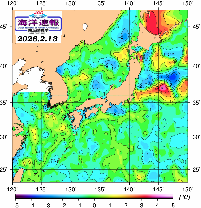 ２月１３日の、海水表面温度（平年比）、 https://www1