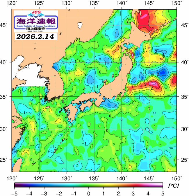 ２月１４日の、海水表面温度（平年比）、 https://www1