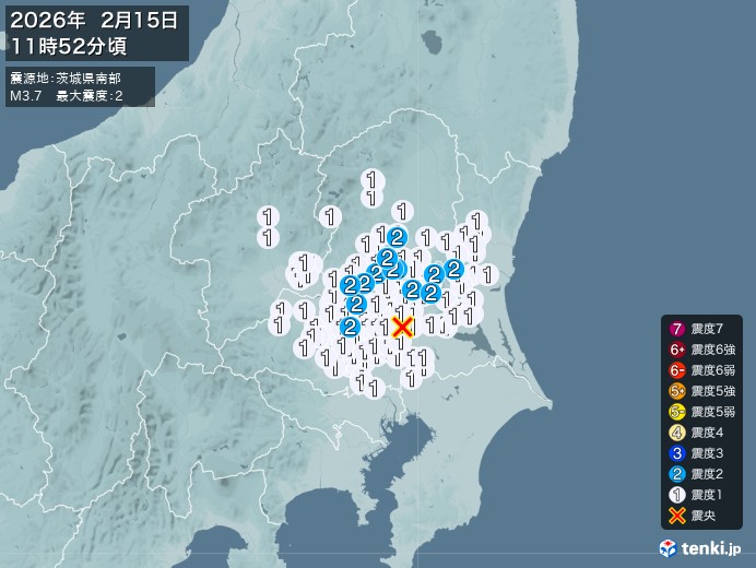 11時52分ごろ、Ｍ３．７　茨城県南部 北緯36.1度　東経13
