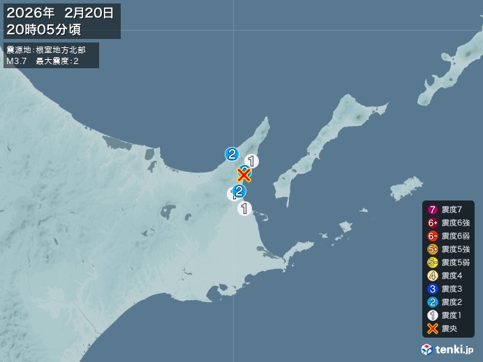 20時5分ごろ、Ｍ３．７　根室地方北部 北緯43.9度　東経14