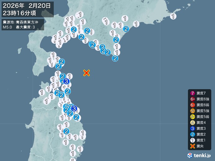 23時16分ごろ、Ｍ５．０　青森県東方沖北緯41.5度　東経14