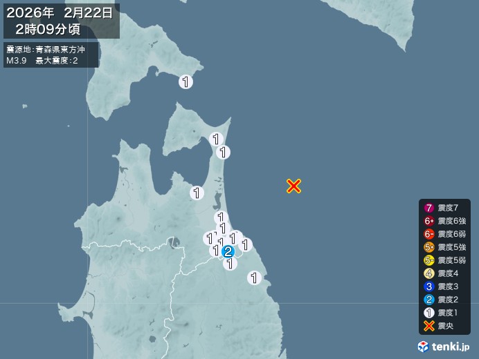 2時9分ごろ、Ｍ３．９　青森県東方沖 北緯40.9度　東経142